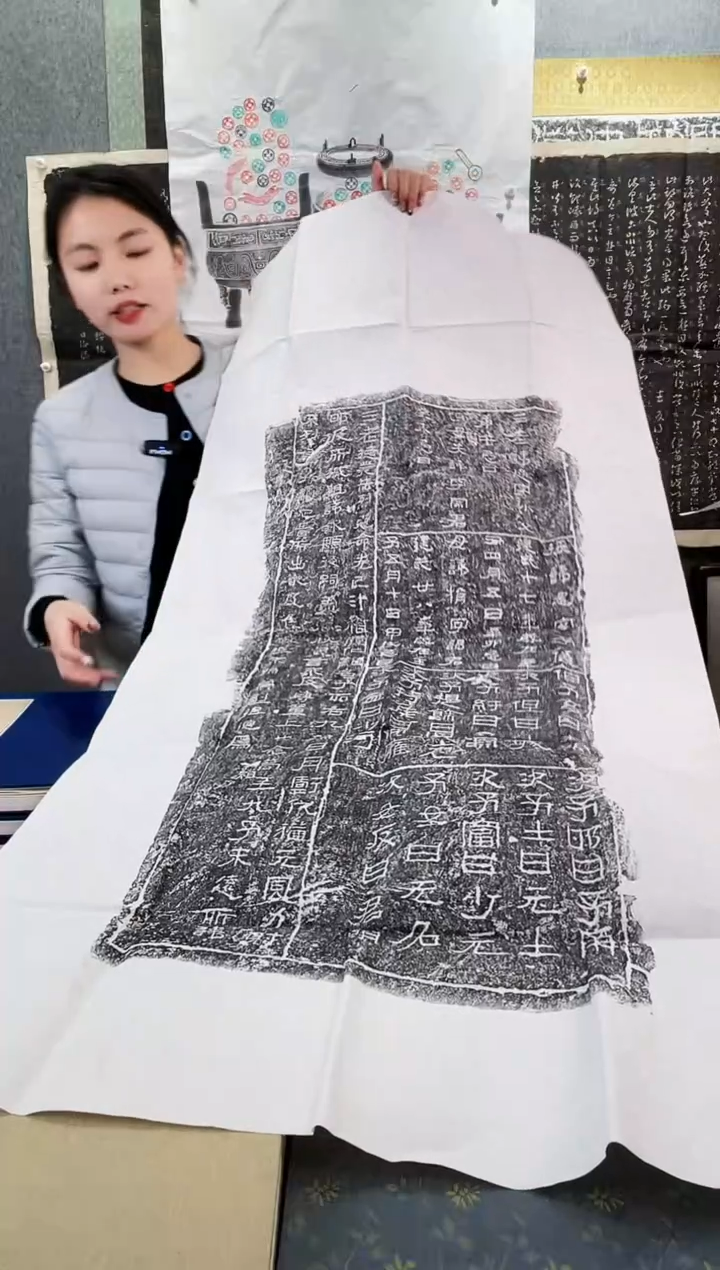 昌化石印石拓片1111111