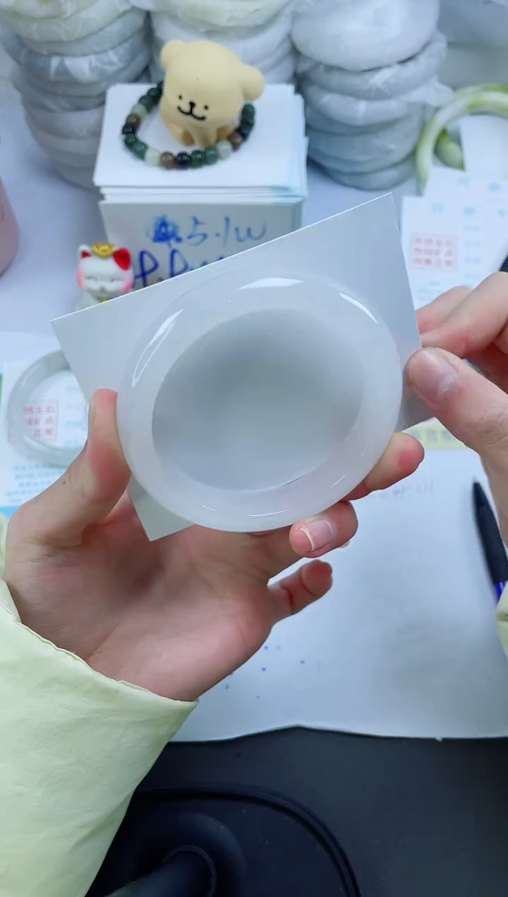 【闪购商品】石英质玉手镯未镶嵌2220-60.8