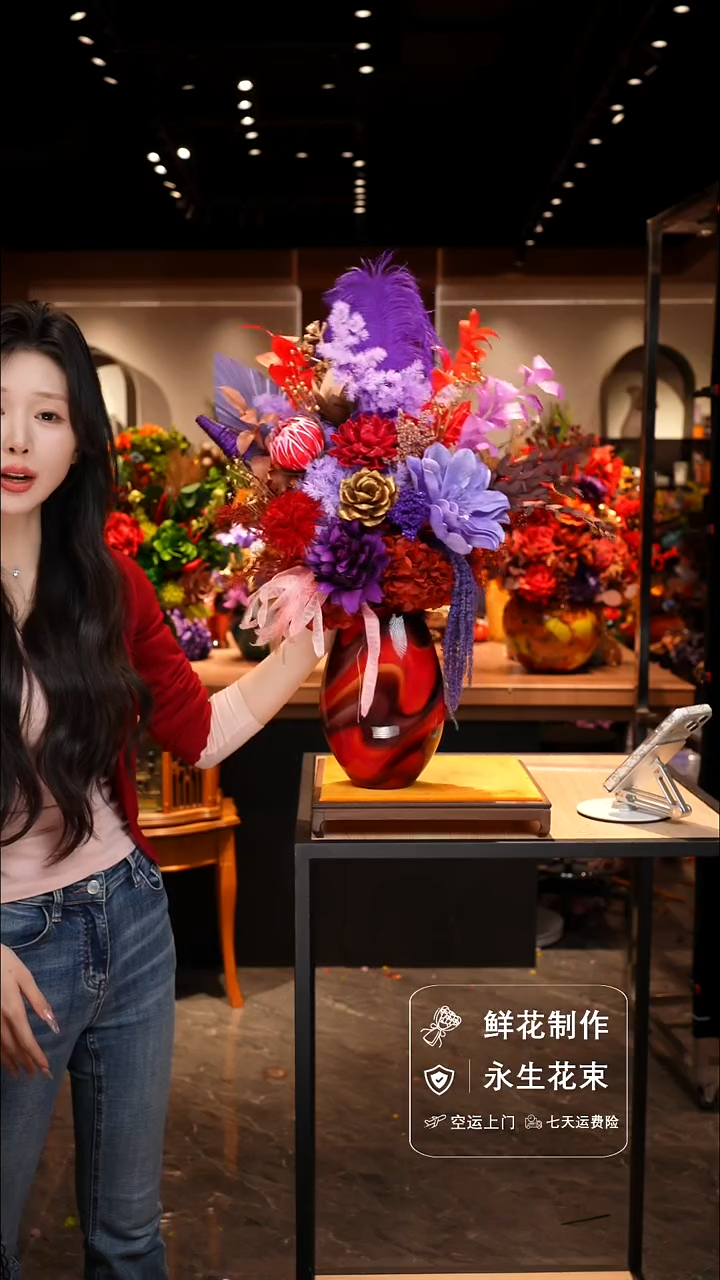 手工艺品琉璃手工花器花束空运包邮送货上门-以图片为准    