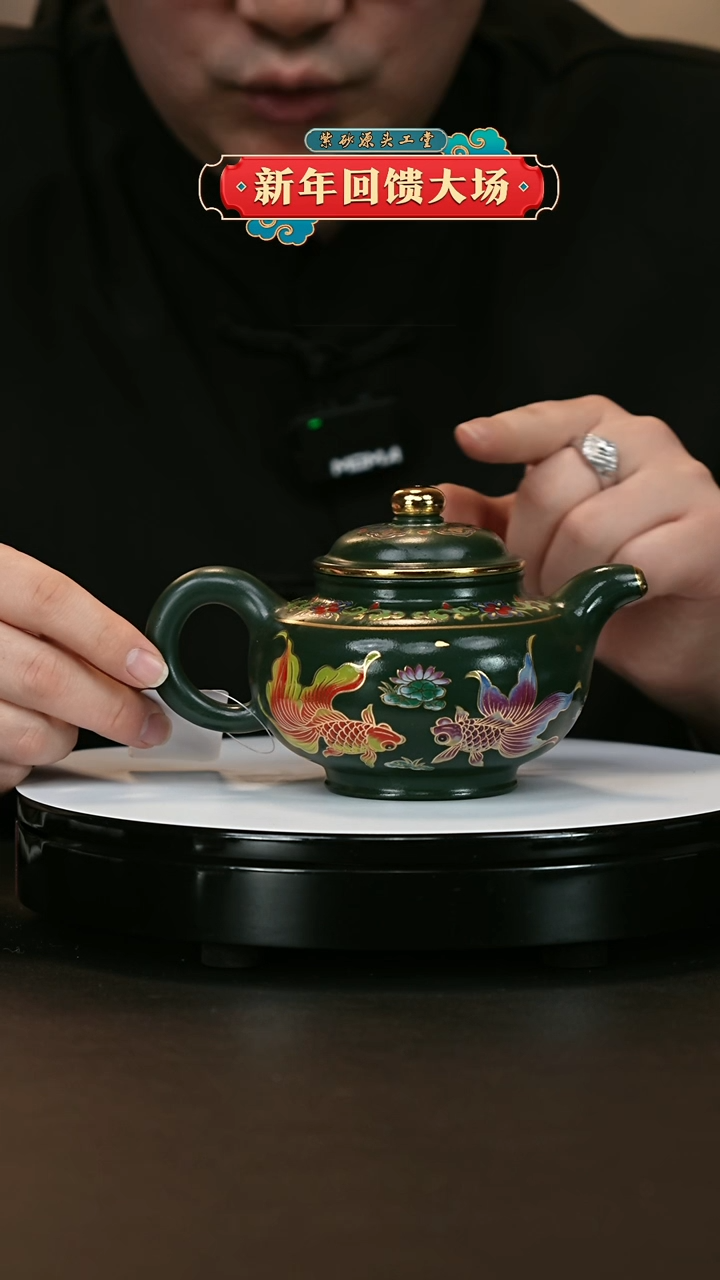 【闪购商品】紫砂茶壶紫砂茶壶