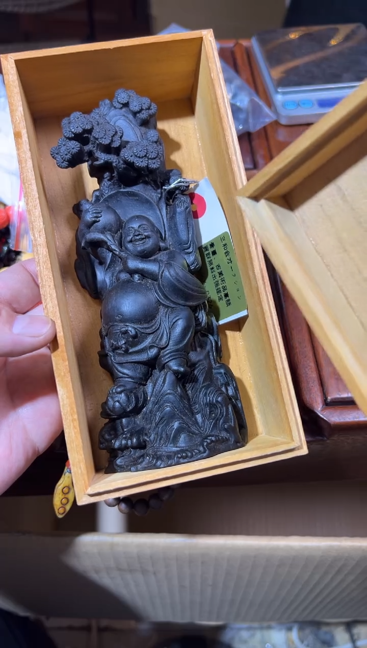 【闪购商品】瓷片工艺赏玩器物（下单即认可）多样性发一个