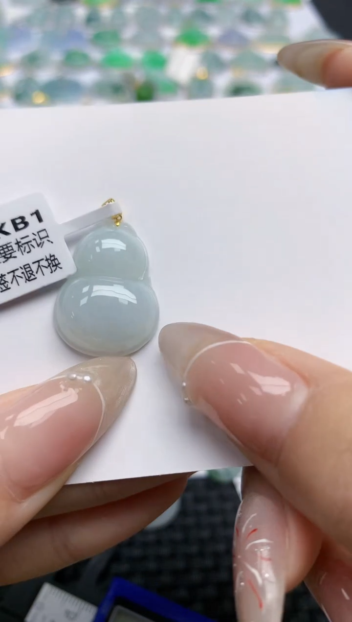 【闪购商品】翡翠颈饰18K金镶嵌天然翡翠A货