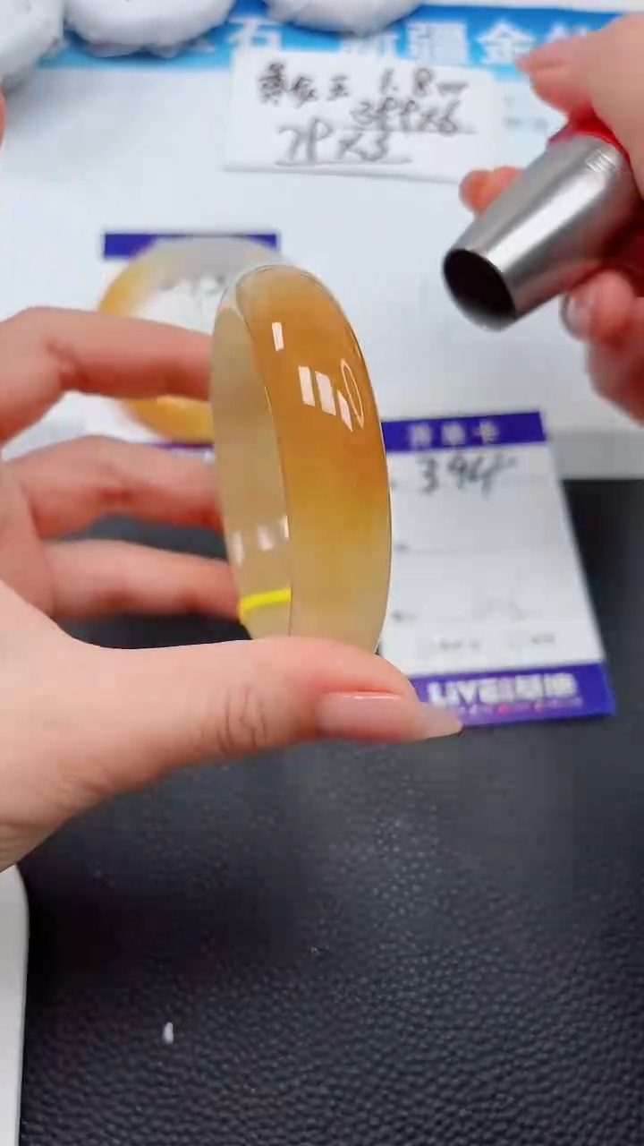 【闪购商品】石英质玉手镯未镶嵌394