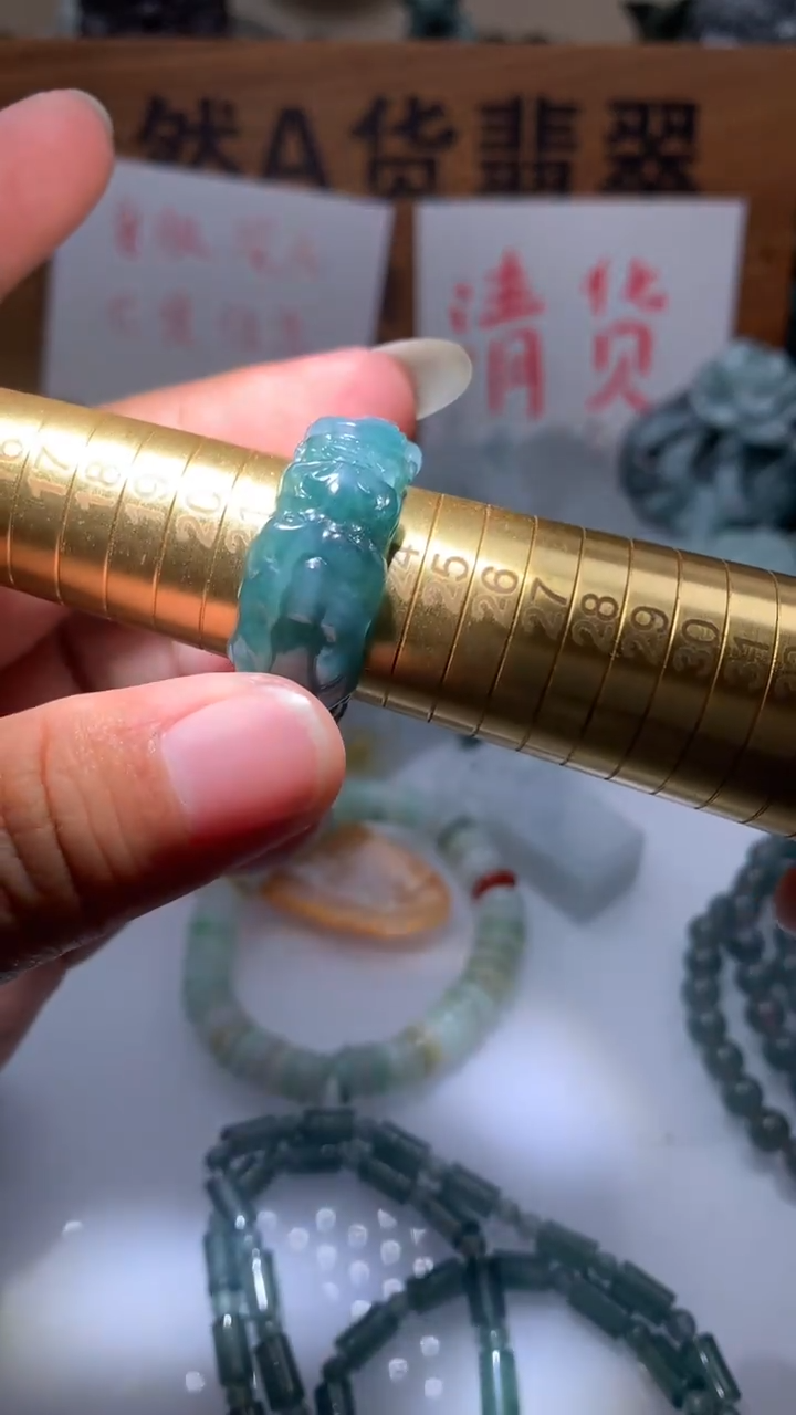 【闪购商品】翡翠颈饰未镶嵌保真天然A货翡翠