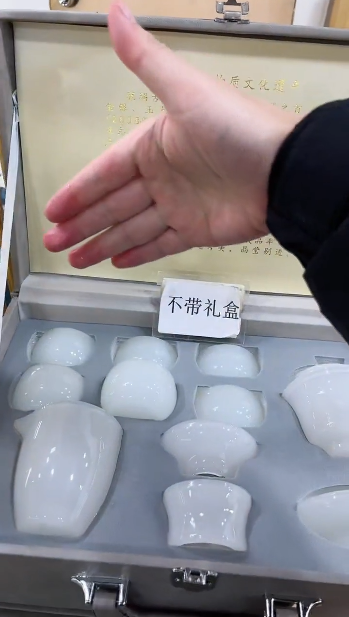 【闪购商品】展宏茶具展宏茶具@A-
