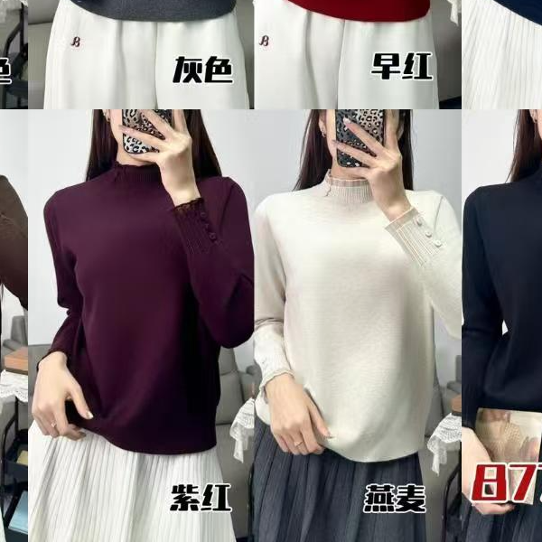 敏子家鸿8779半高领常规款针织纯色款衫秋冬长袖毛衣时尚