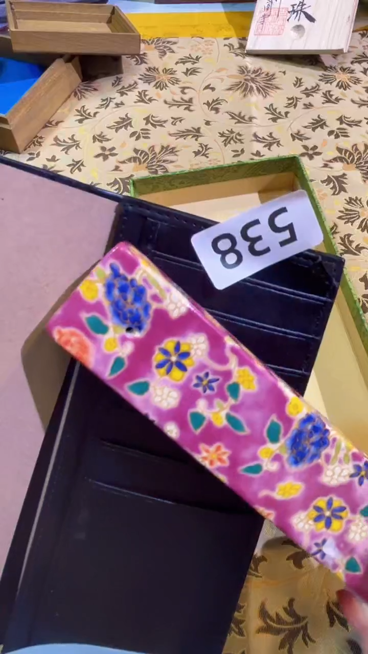 【闪购商品】瓷片陶茶666文玩周边多人