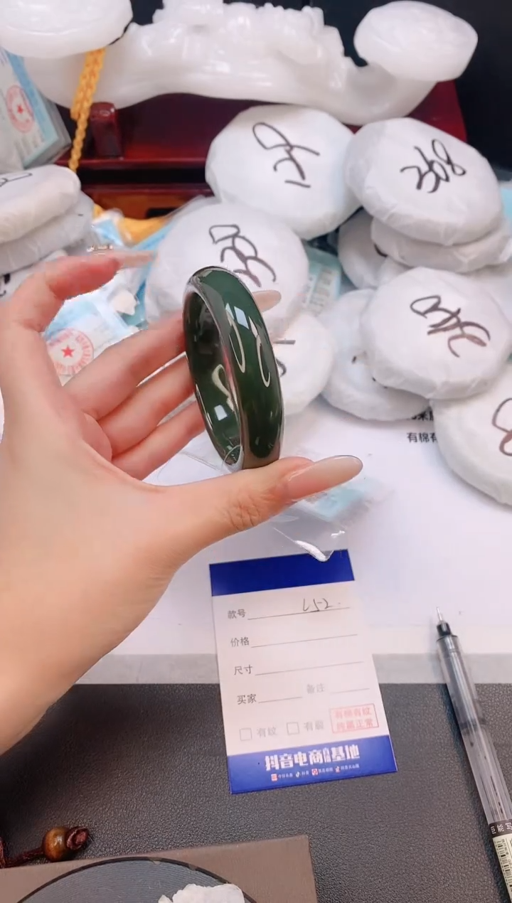 未镶嵌手镯和田玉22L52-52