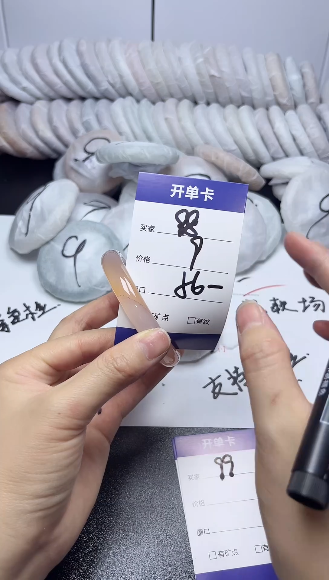 无非金属55-56   98
