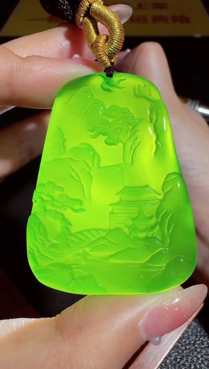 【闪购商品】玛瑙/玉髓吊坠未镶嵌发一件