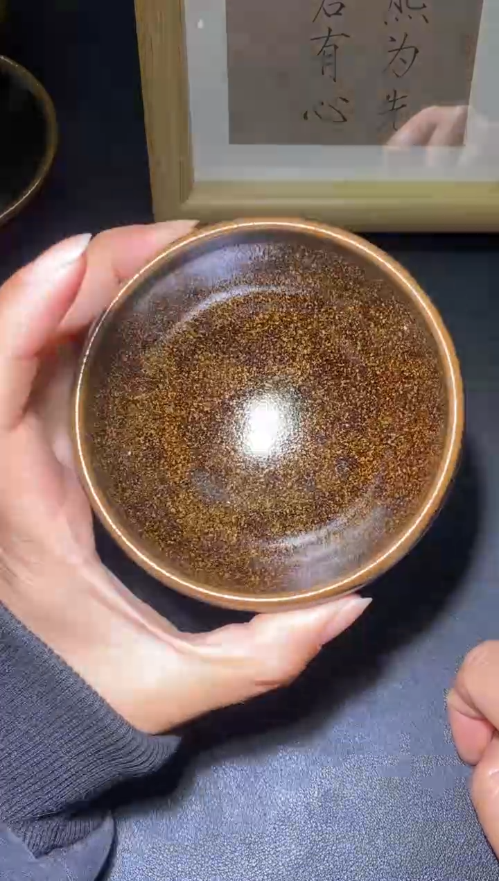 【闪购商品】茶盏             33