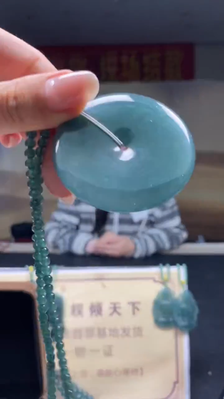 未镶嵌定制翡翠********879