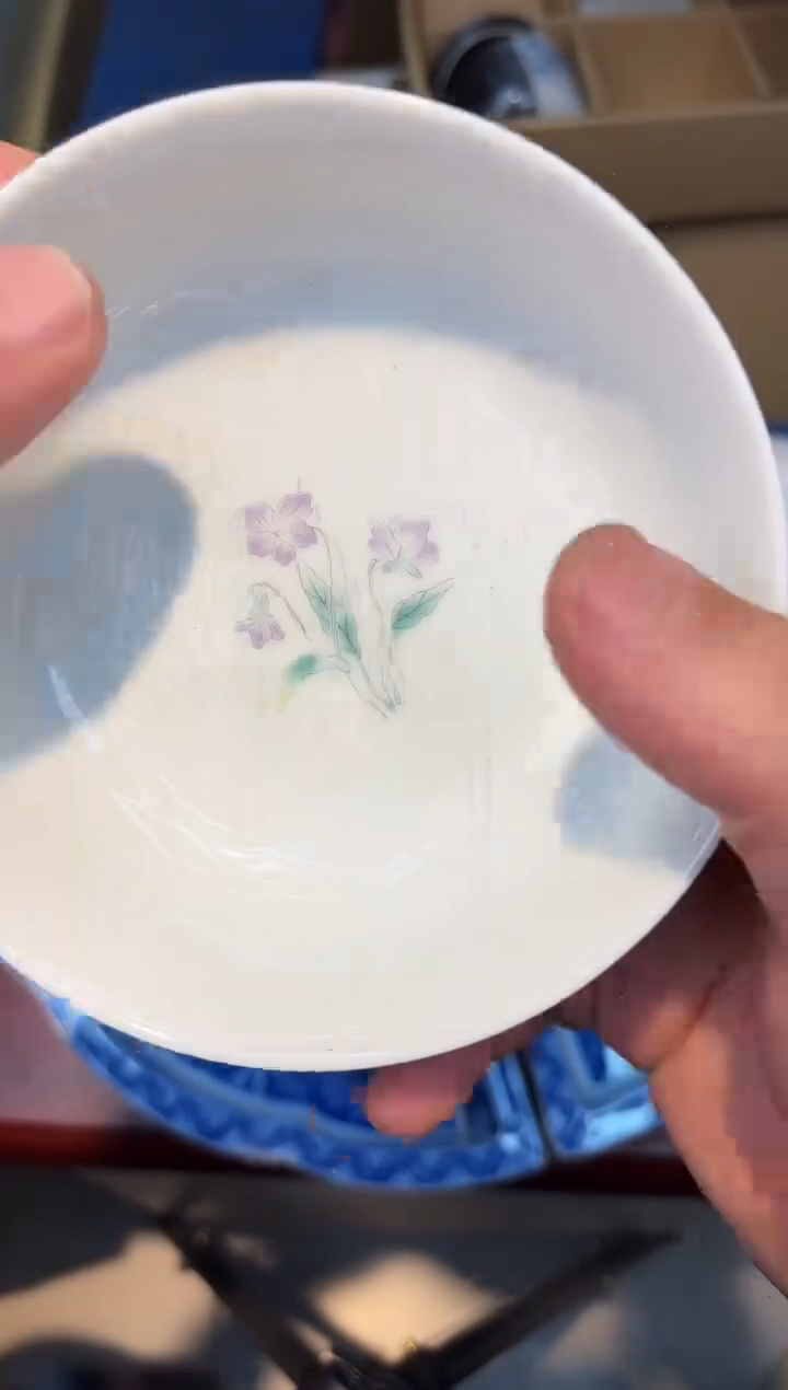 瓷片**************037