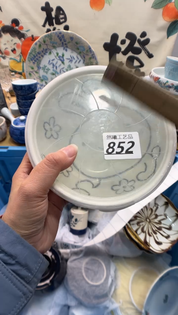 瓷片雨****花852      