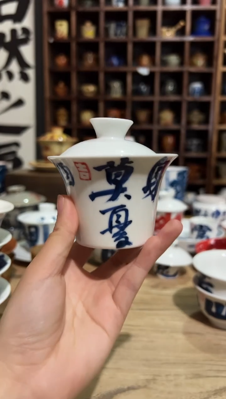 【闪购商品】观云听雨原创手绘茶具