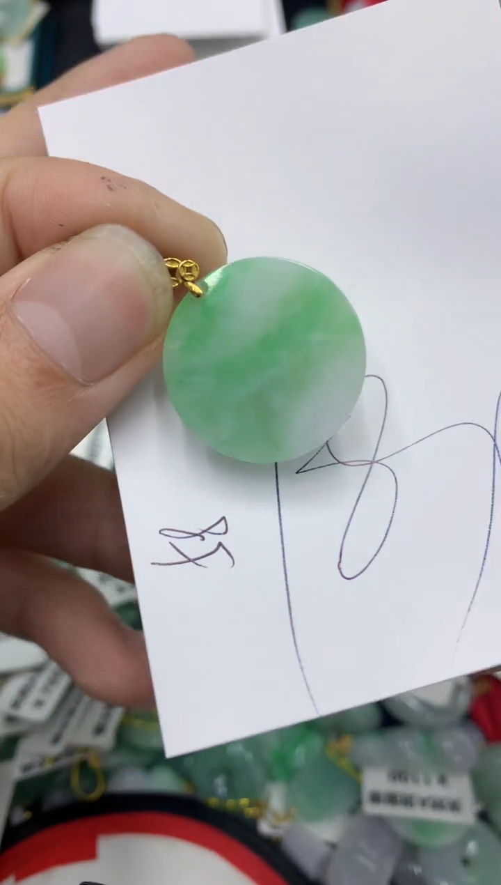 【闪购商品】翡翠颈饰18K金镶嵌号链接11111111