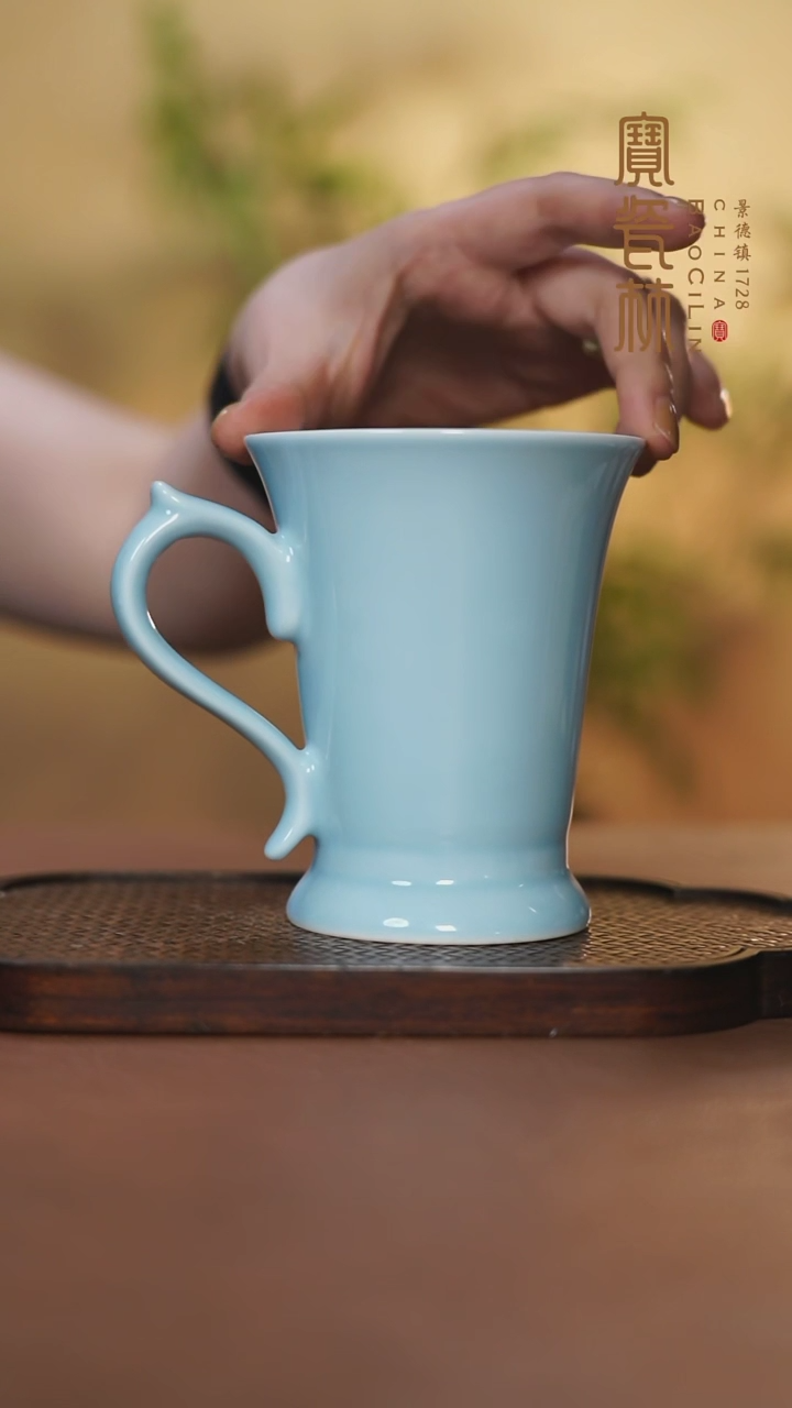 【闪购商品】宝瓷林马克杯天青