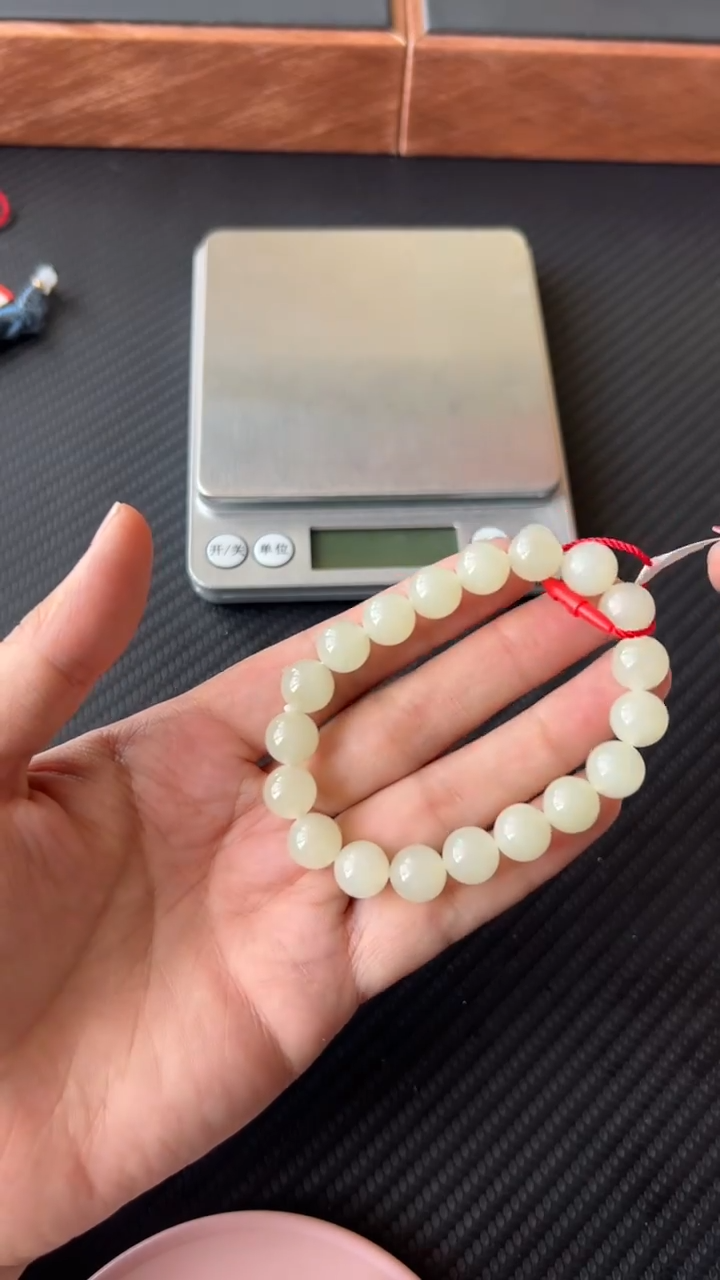 【闪购商品】和田玉手串未镶嵌且末金山微色差卡10