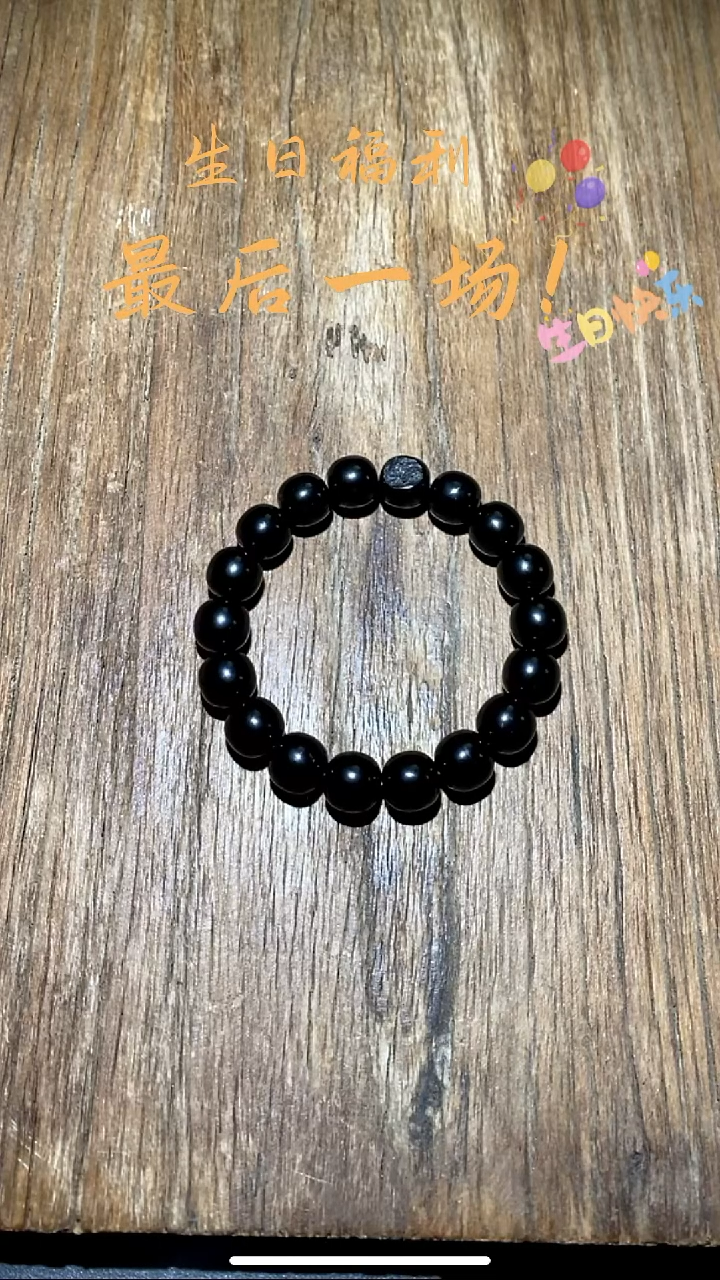 未镶嵌和田玉挂件BLW1222-300