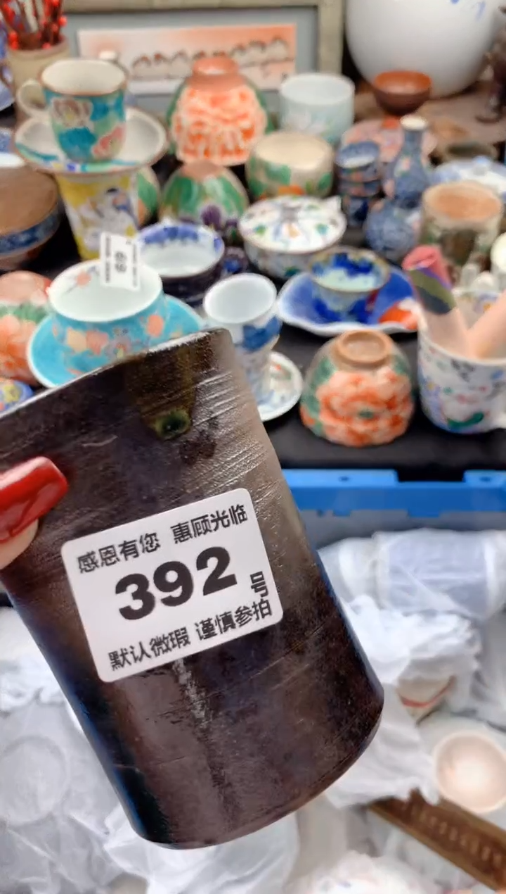 【闪购商品】瓷片392号九姑娘工艺品瓷器