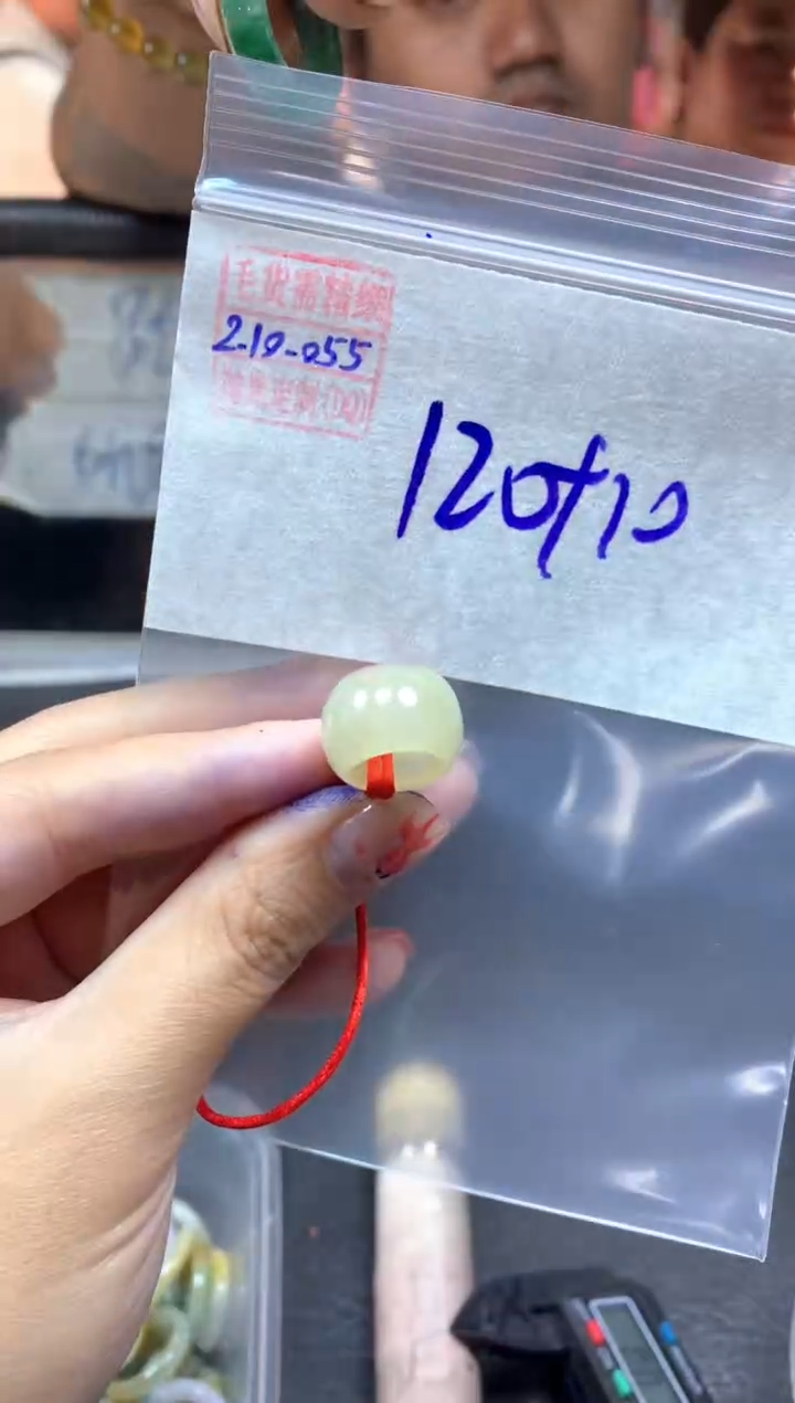 【闪购商品】定制翡翠未镶嵌翡翠130元#毛货需精细抛光055