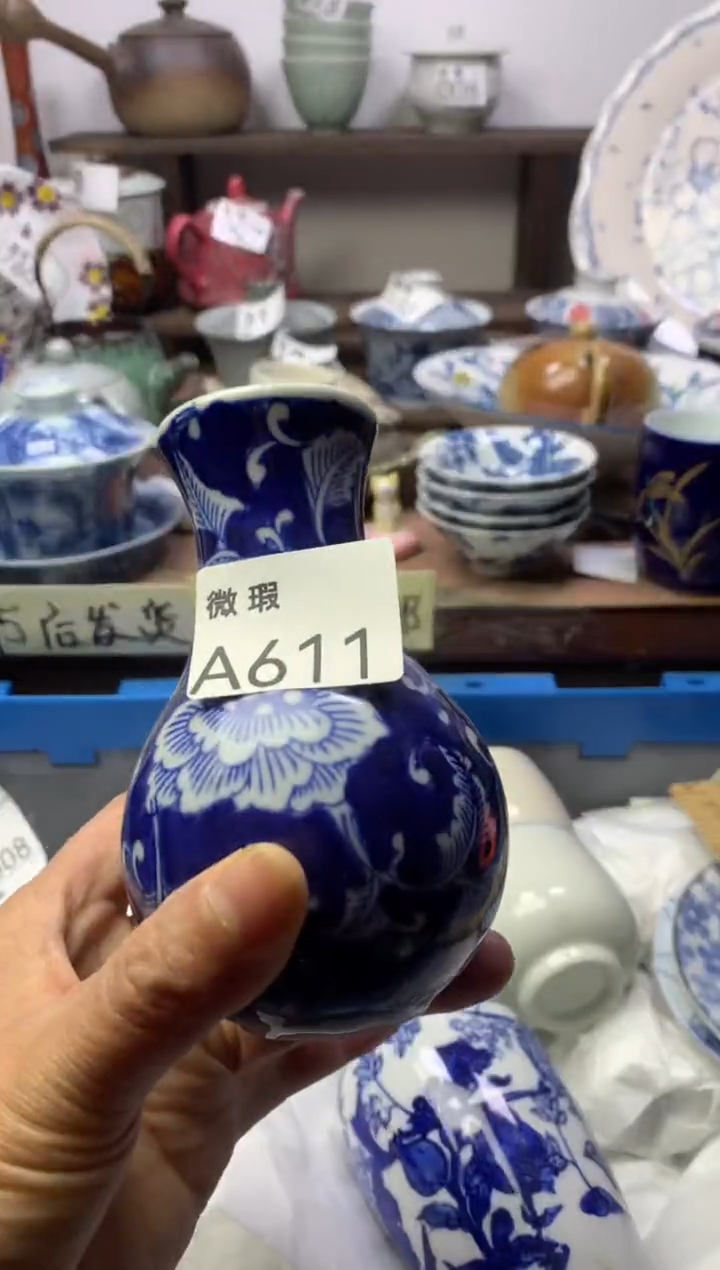 【闪购商品】瓷片明雅阁工艺品店