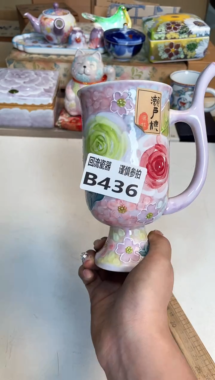 【闪购商品】闪购闪购闪购闪购