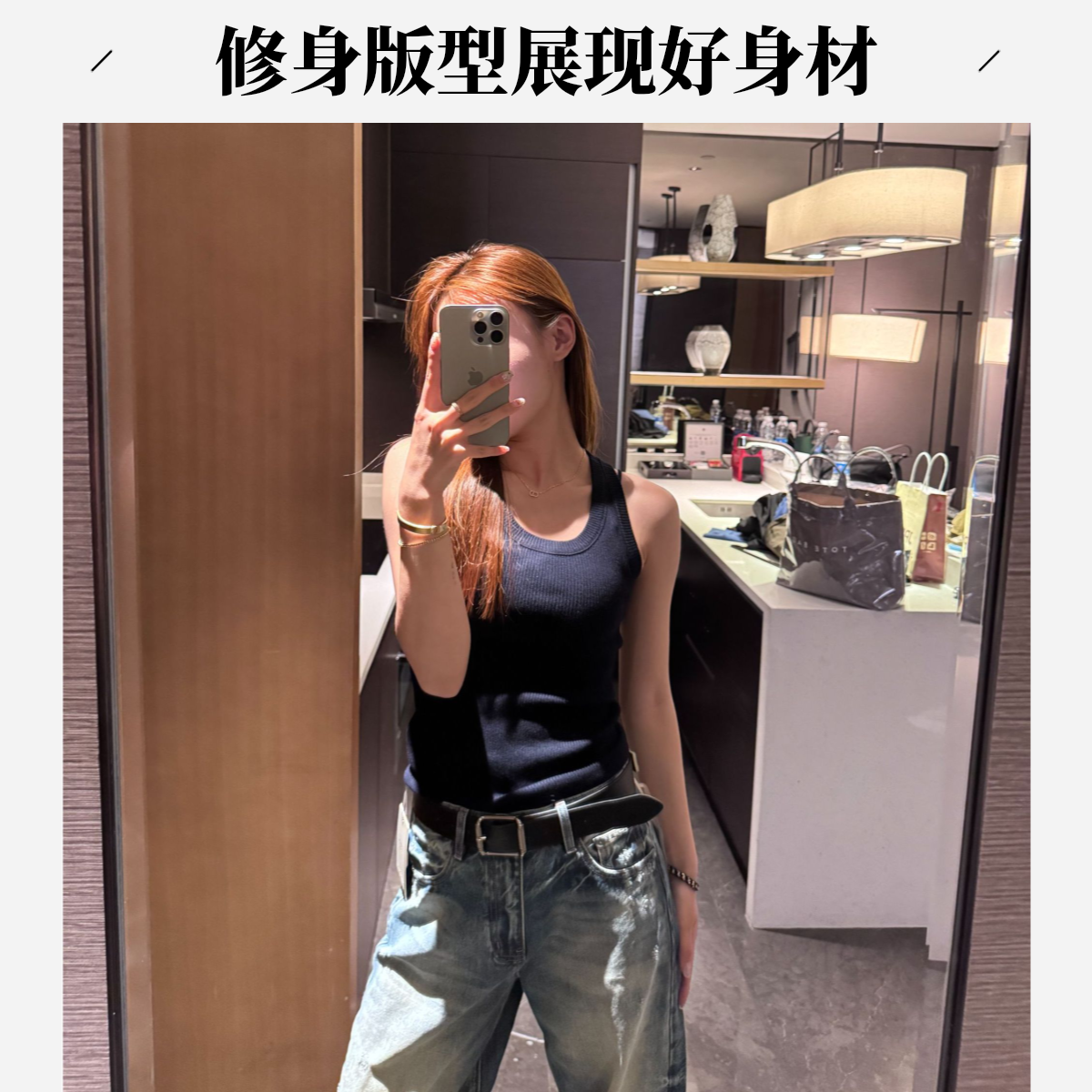 U领性感风少女风极简风森系背心吊带圆领舒适欧若新中式显瘦修身