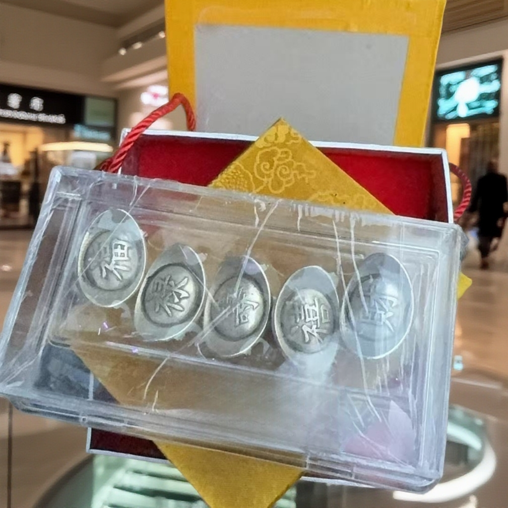 【福禄寿喜财】家居工艺饰品摆件