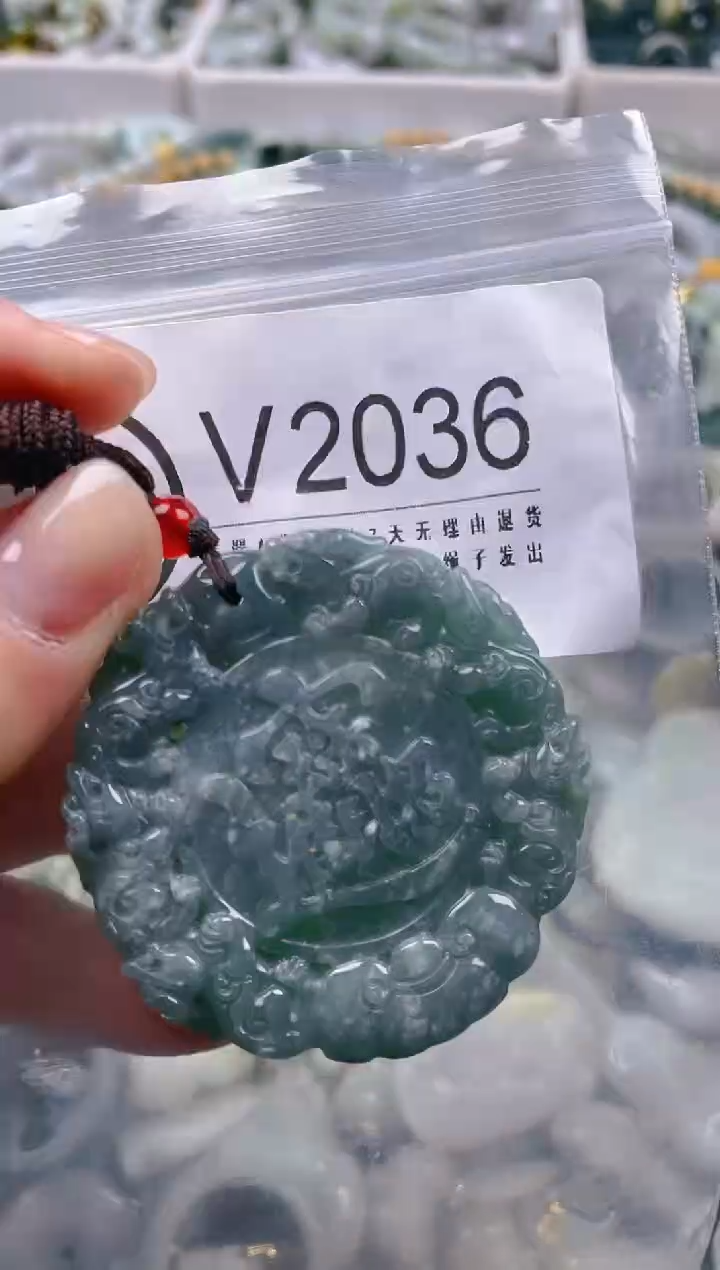 【闪购商品】翡翠颈饰未镶嵌/V/翡翠A货一图一物