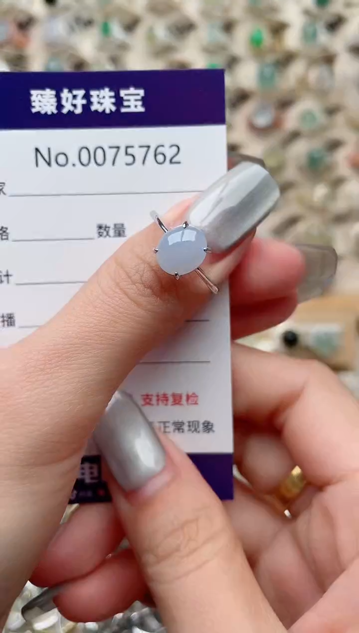 【闪购商品】翡翠戒指银S925镶嵌...........