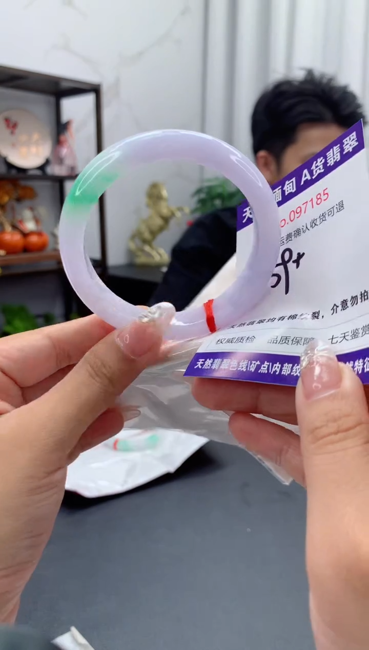 未镶嵌手镯翡翠天然缅甸A货翡翠