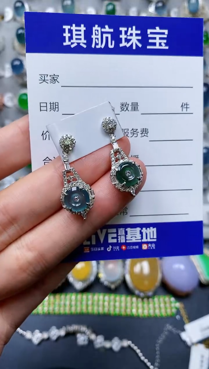 【闪购商品】翡翠耳饰银S925镶嵌0251