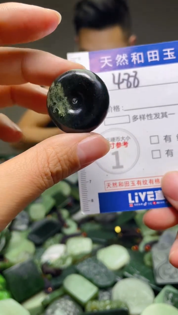 颈饰未镶嵌和田玉488