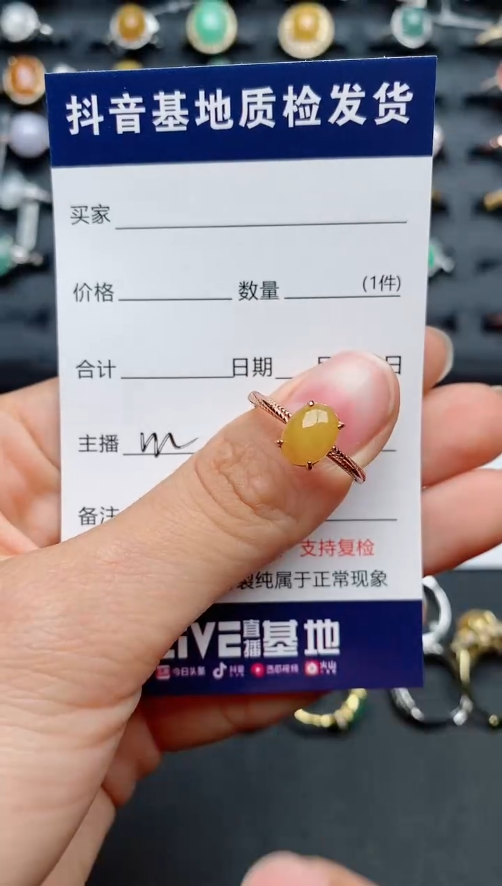 【闪购商品】翡翠戒指银S925镶嵌............