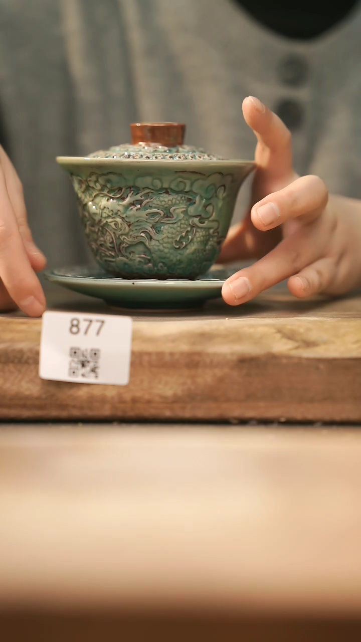 【闪购商品】【落单孤品】福利/盖碗@@877