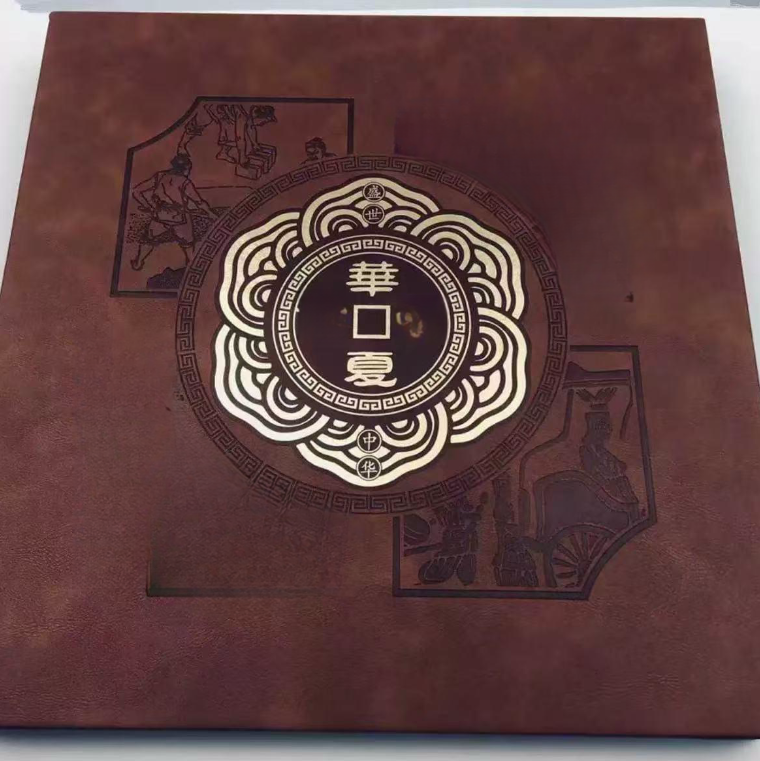 【官方正品】华夏传统中华礼品创意礼盒MC-1.15