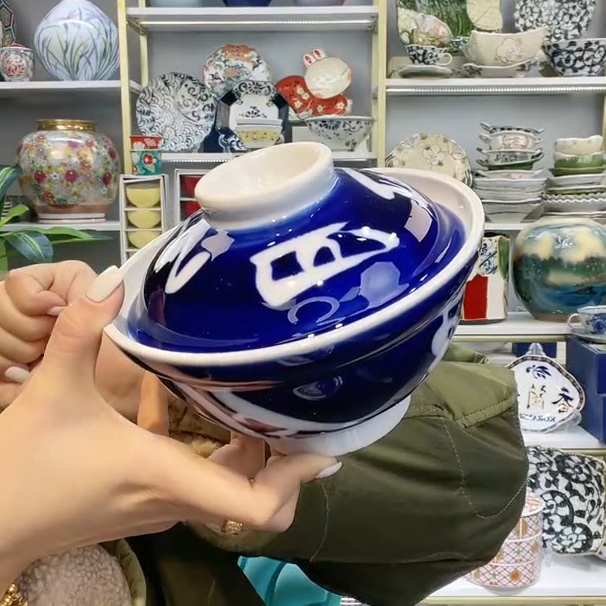 新福利二【单支】日本进口有田烧手绘清风盖碗15.5cm