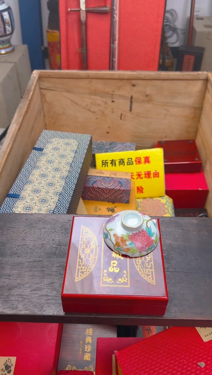 【闪购商品】瓷片———————————角角平安扣