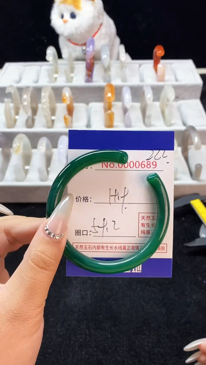 【闪购商品】玛瑙/玉髓手镯未镶嵌222