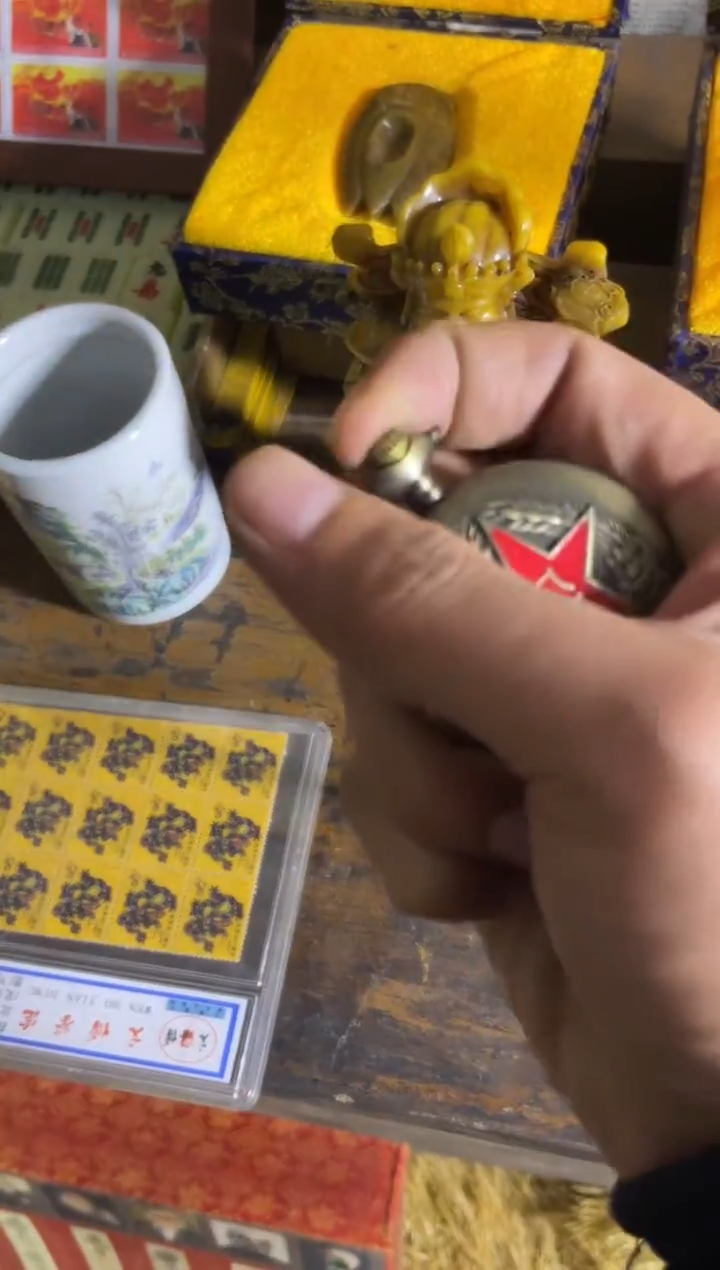 材料直播间所见即所得1111322