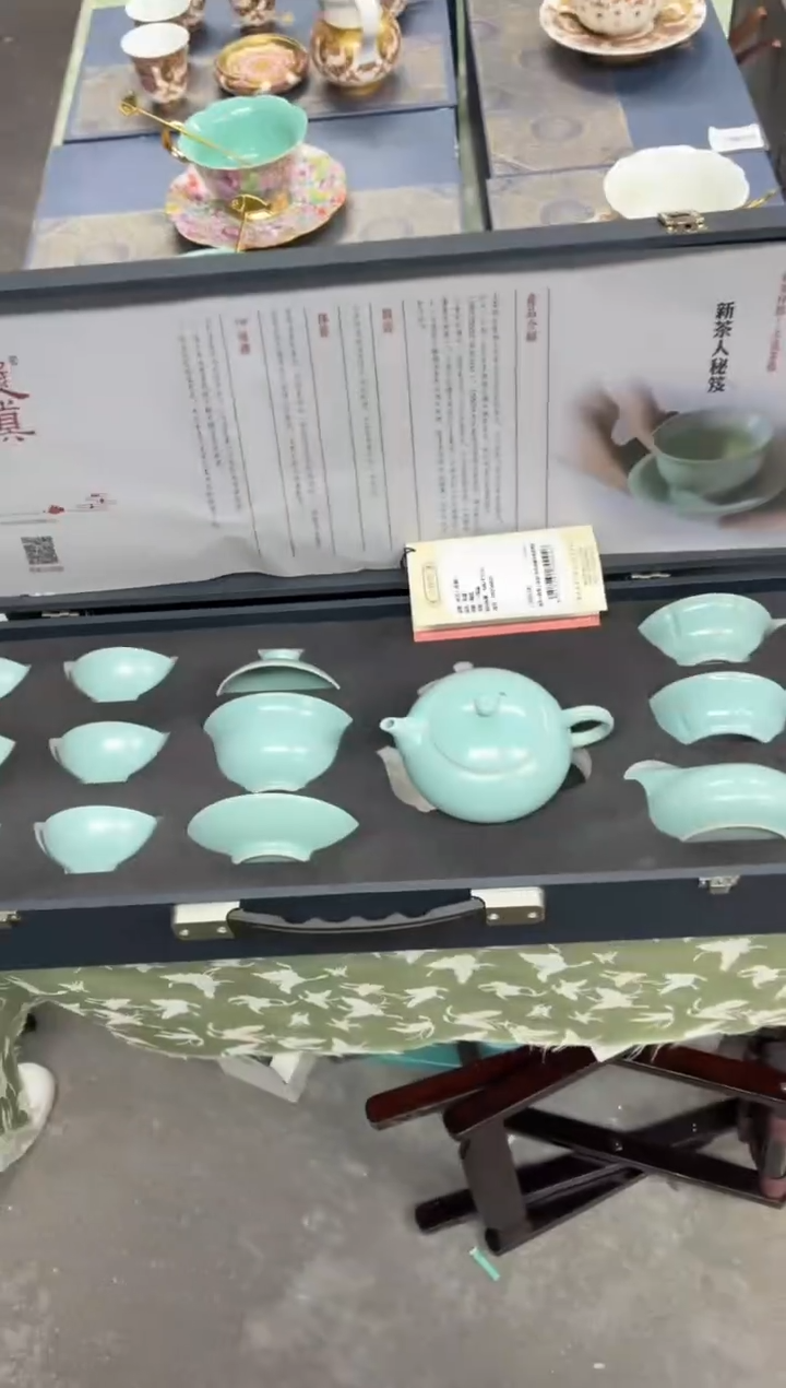 闪购商品闪购商品@@CC4113
