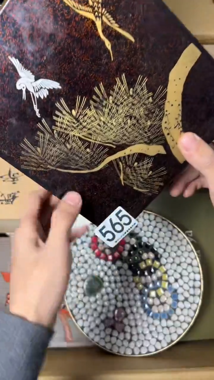 刀*565      茶零配