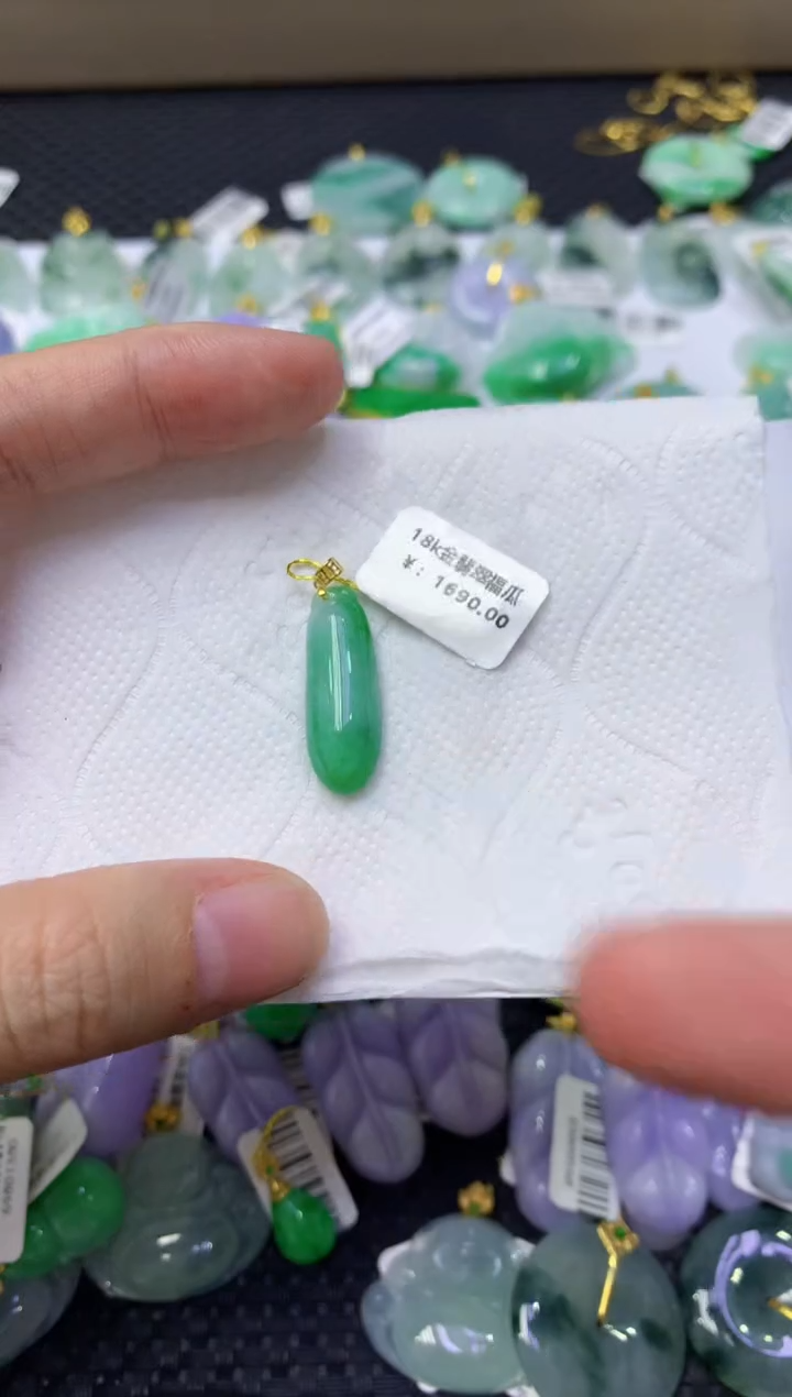 颈饰18K金镶嵌翡翠天然缅甸翡翠A货