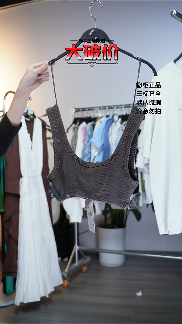 U*允禾专拍链接允禾  Z   S