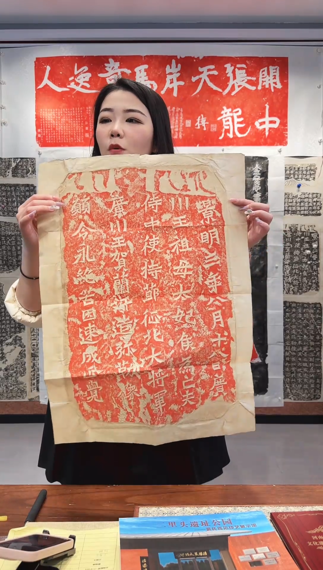 【闪购商品】拓片用纸印石111111111111110