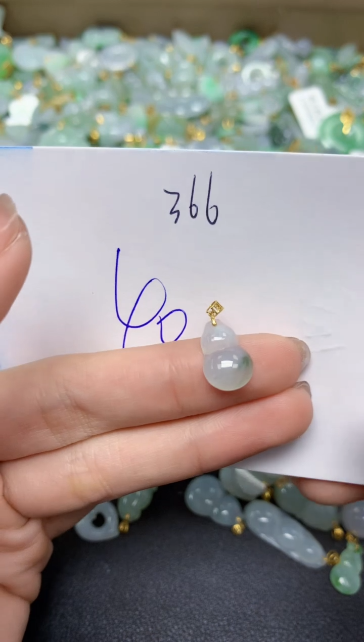 【闪购商品】翡翠颈饰18K金镶嵌天然翡翠A货