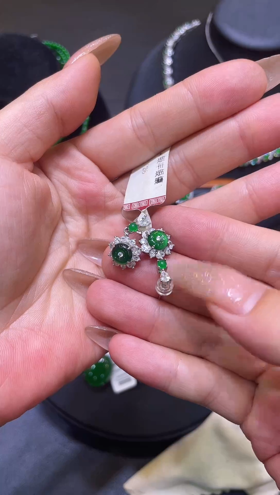 颈饰未镶嵌翡翠天然A货翡翠A11