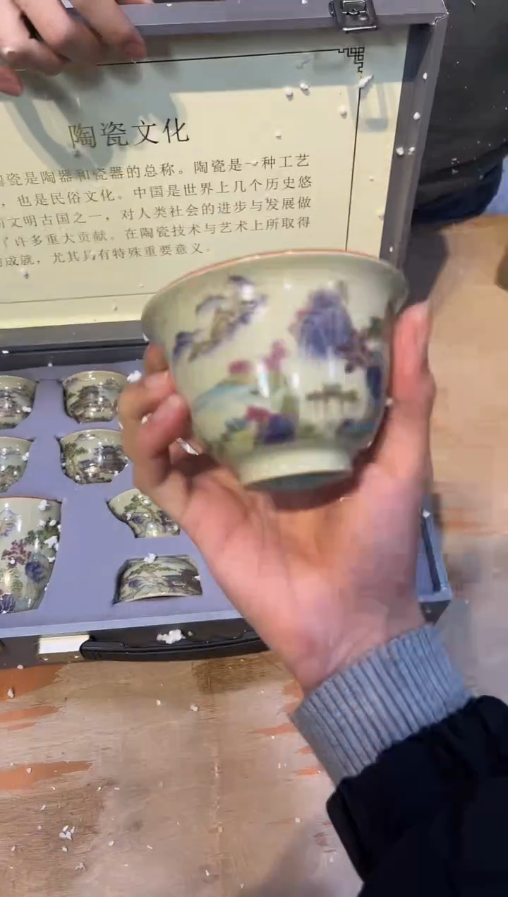 【闪购商品】其他@@@@@@@@@@@@@@@