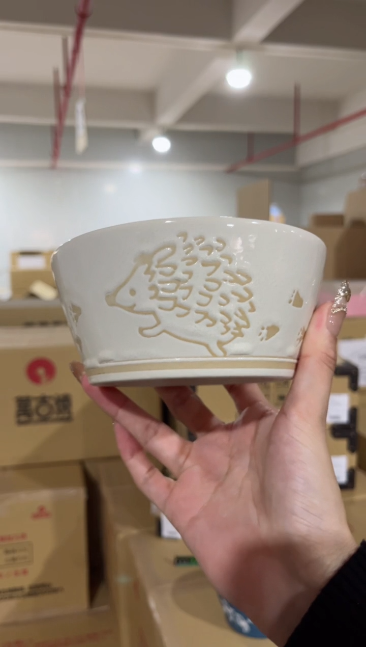 【闪购商品】瓷片新品刺猬平底碗（白）